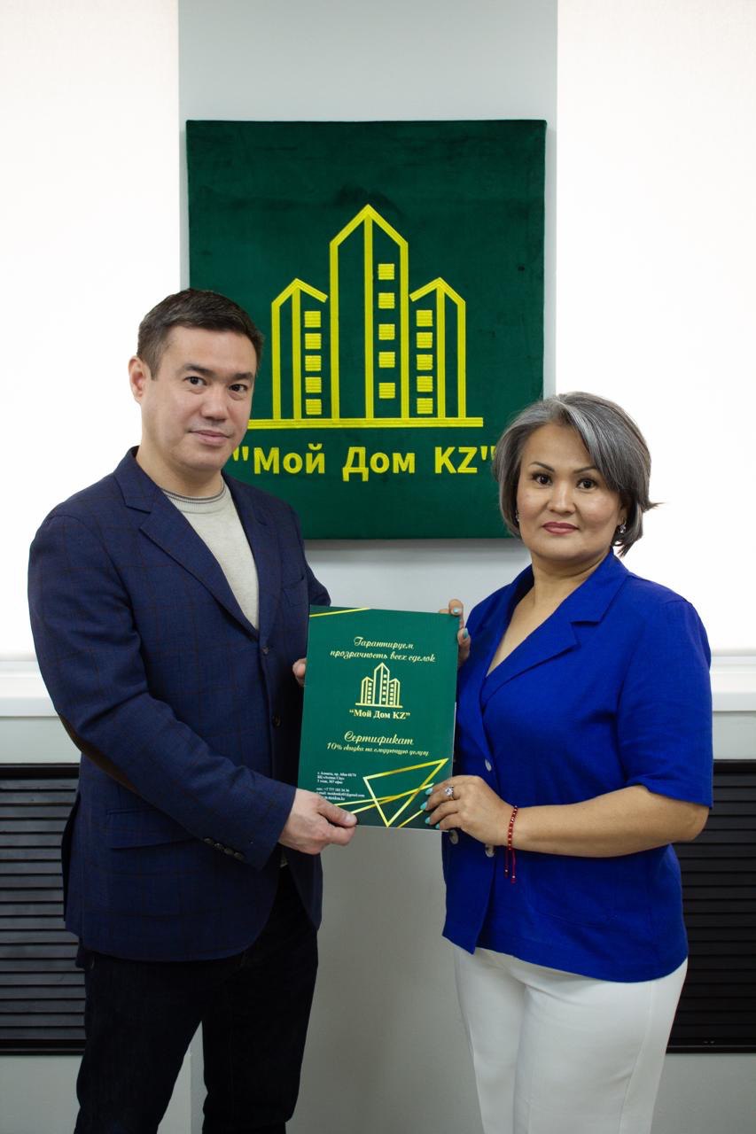 Клиенты компании 1