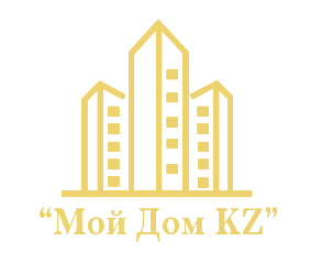 Продажа недвижимости в Алматы